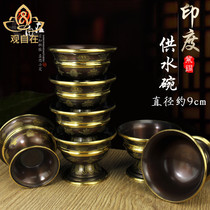 Home Goods India Red Copper Water Bowl Eight Auspicious Printed with line Water glass Xuanguan Seven Treasure Cup St. Waters Cup 9cm