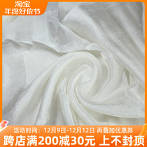 Upscale real silk hada 8 auspicious Tibetan ornaments Hidden Flower Patterns Ethnic Items White 300cm * 60cm