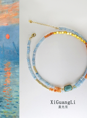 天然玉髓毛衣链森系项链宝石手链气质百搭秋冬饰品女神国风项链