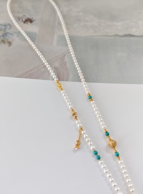 天然淡水珍珠挂绳绿松石项链长款蜜蜡吊坠串珠配黄金吊坠百搭挂链