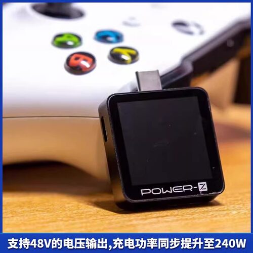 ChargerLAB POWER-Z KM003C PD USB充电压电流Type-C测试仪001Cpr - 图2