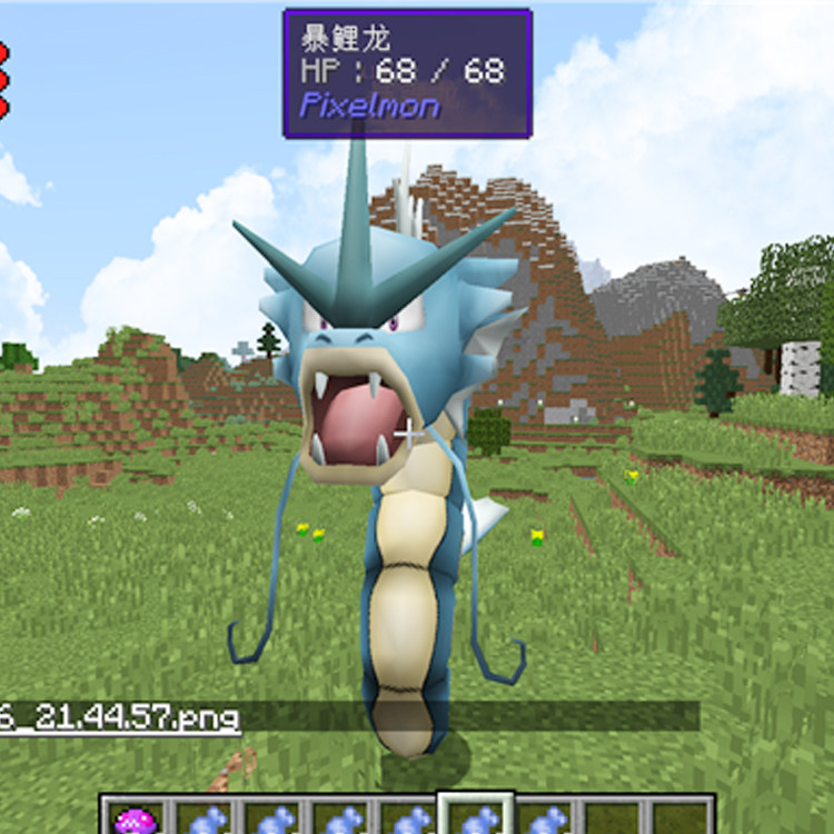 我的世界 Minecraft我的世界一直服口袋妖怪1 10 2神奇宝贝开服教程联机玩 图片价格品牌报价 原仓数据