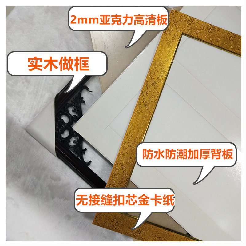 定制十字绣福字专用镂空实木框订制定做复古五福喜寿字,淘宝优惠券,粉丝福利购,淘宝优惠卷