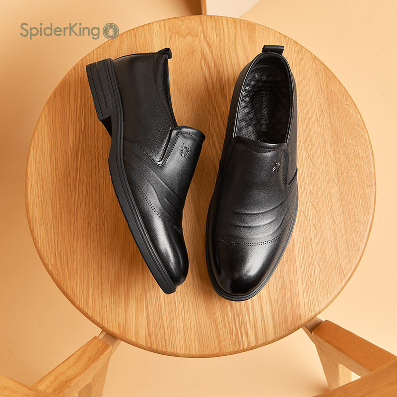 蜘蛛王男鞋官方正品商务正装男士休闲皮鞋真皮软底系带一脚蹬套脚,淘宝优惠券,粉丝福利购,淘宝优惠卷