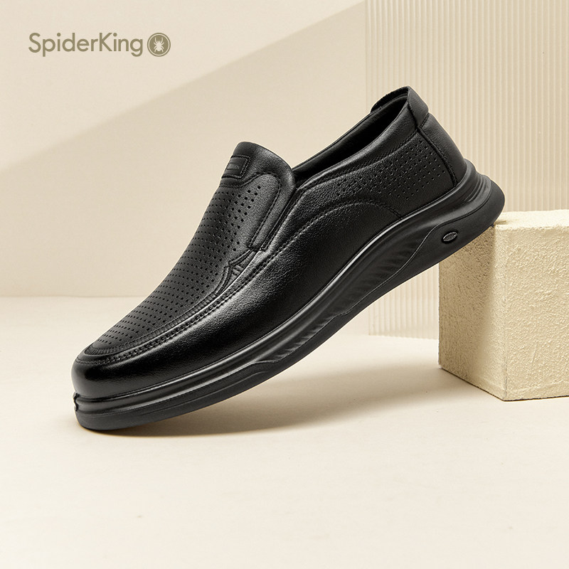 蜘蛛王男凉鞋官方正品2025秋夏新款镂空透气真皮休闲一脚蹬爸爸鞋,淘宝优惠券,粉丝福利购,淘宝优惠卷