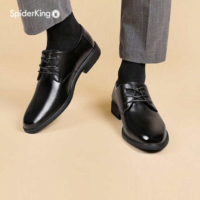 Spider King Men's Business Formal Groom's Leather Shoes