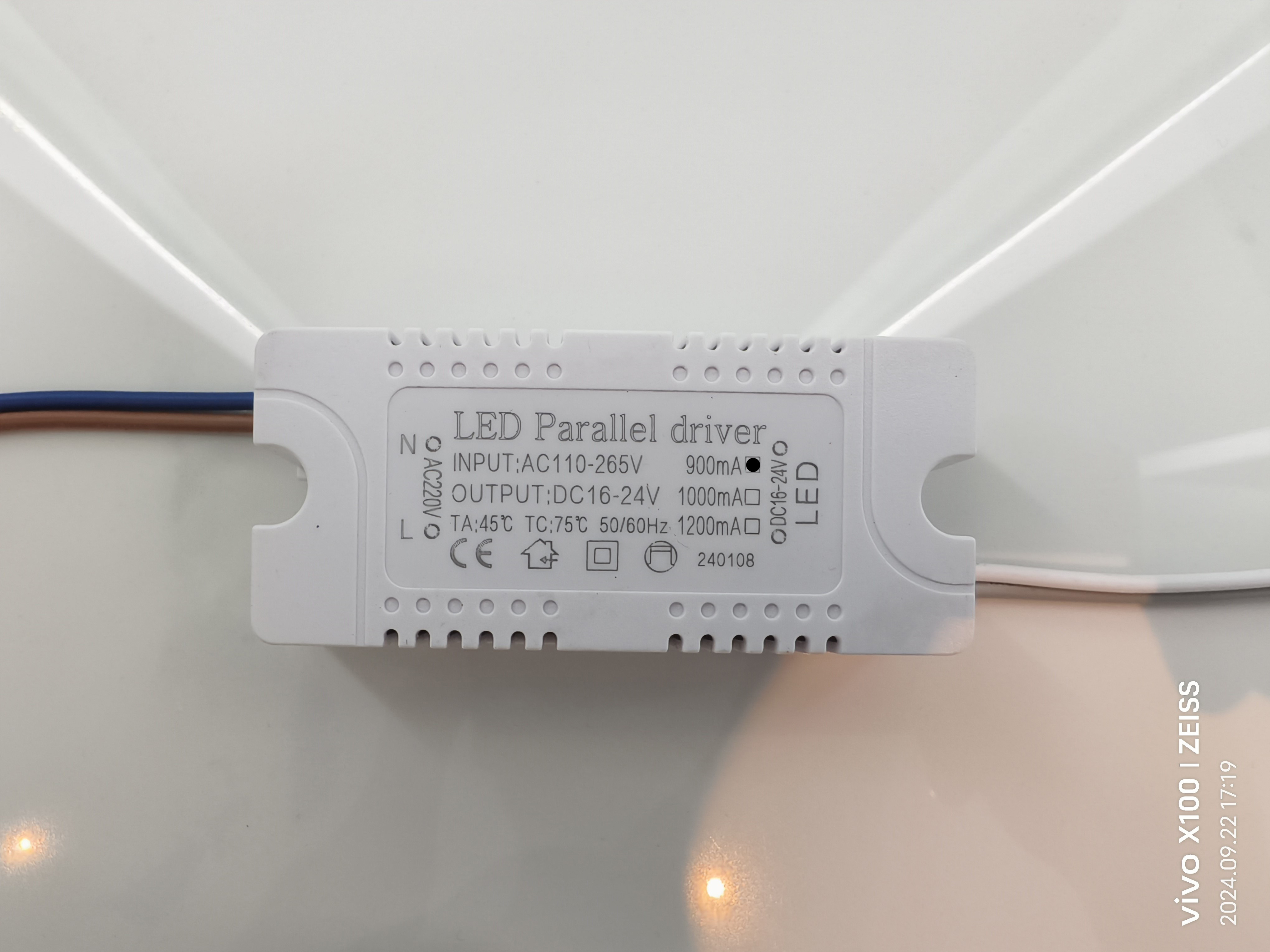 2线双色并联24V光源专用开关变色led驱动开关电源 吊灯具镇流器,淘宝优惠券,粉丝福利购,淘宝优惠卷