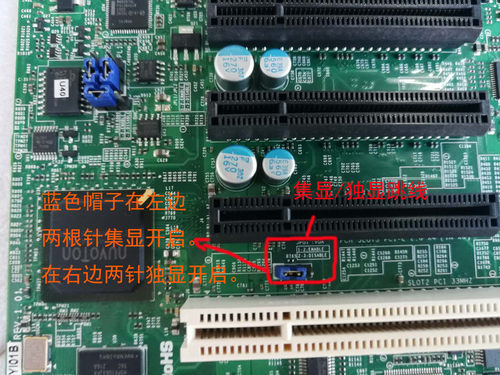 超微X9DRL-3F/IF-Y101B双路主板 挂游戏多开X79主板 手游模拟器 - 图2