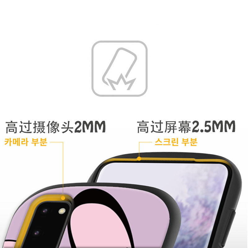 OPPO Reno7手机壳新款硅胶6全包防摔男女款卡通可爱个性5保护套高级感高端网红ifacePLUS小蛮腰PRO+散热防滑 - 图2