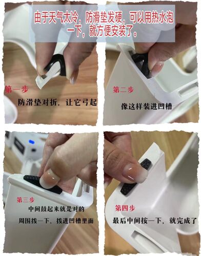 卫生间坐便椅防滑老人儿童孕妇坐便器凳移动大便椅蹲坑改坐厕凳子 - 图2