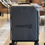 Японский чемодан, защитный чехол, делается под заказ