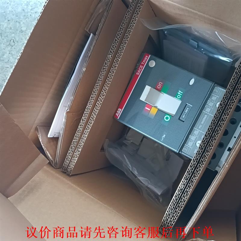 T4N250 TMA250/1250-2500FF3P， - 图1