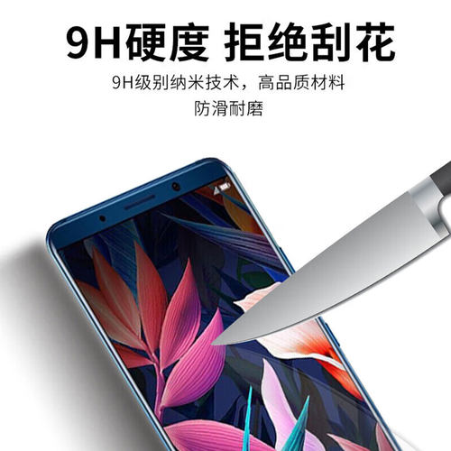 适用荣耀play5t屏幕总成 Play3/4pro/4Tpro Play5/6T/7TPro手机屏 - 图2