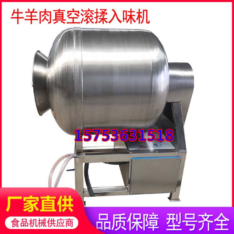 真空滚揉机配件尼龙抽气嘴不锈钢弯头管腌肉机吸气嘴阀门双丝接头,淘宝优惠券,粉丝福利购,淘宝优惠卷