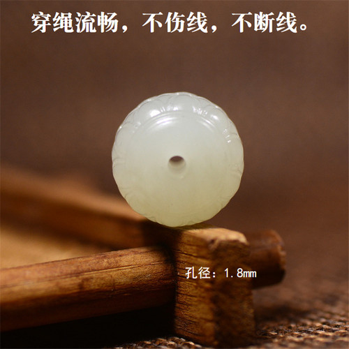 和田玉单珠散珠青白玉莲花珠吊坠天然高端文玩手串diy配珠精加工 - 图1