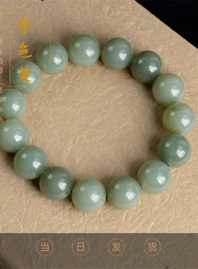 赤钰堂和田玉圆珠手串鸭蛋青天然