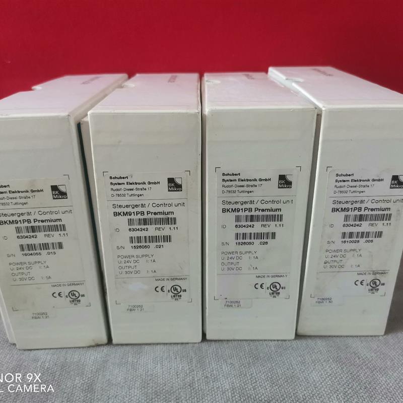 议价;德国进口BKM91PB Premium ,全新原装正品,盒码 - 图0