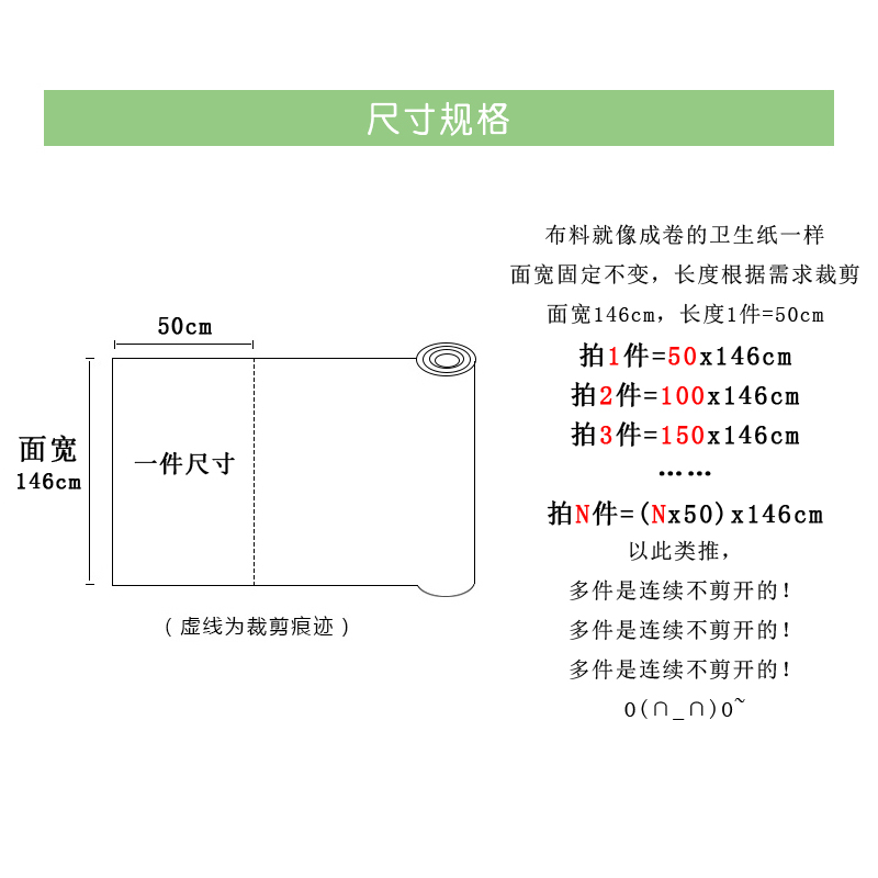 荷兰天鹅绒红丝绒布舞台背景婚庆沙发桌布料手工皇冠抱枕窗帘清仓 - 图1