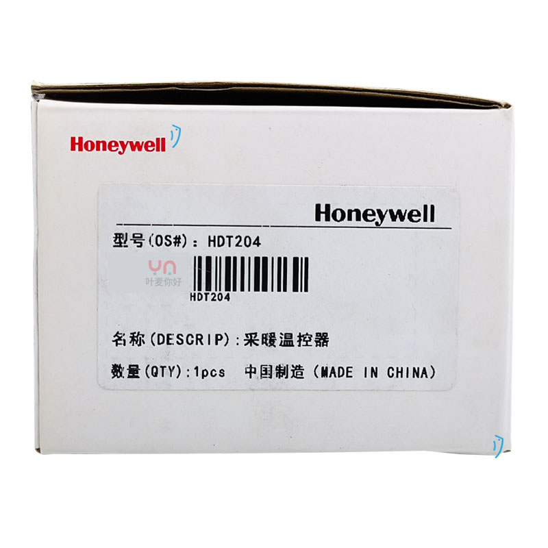 Honeywell霍尼韦尔地暖温控器HDT204水采暖开关面板家用室内温度 - 图2