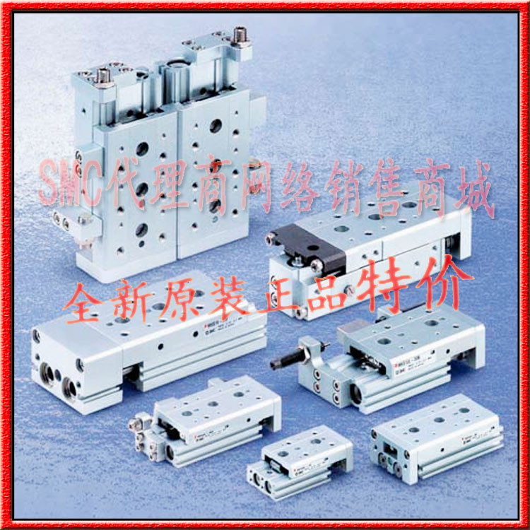 SMC原装正品MXS20L-10AS 20AS 30AS 40AS/X12气缸MXS20L-50AS-X12 - 图0