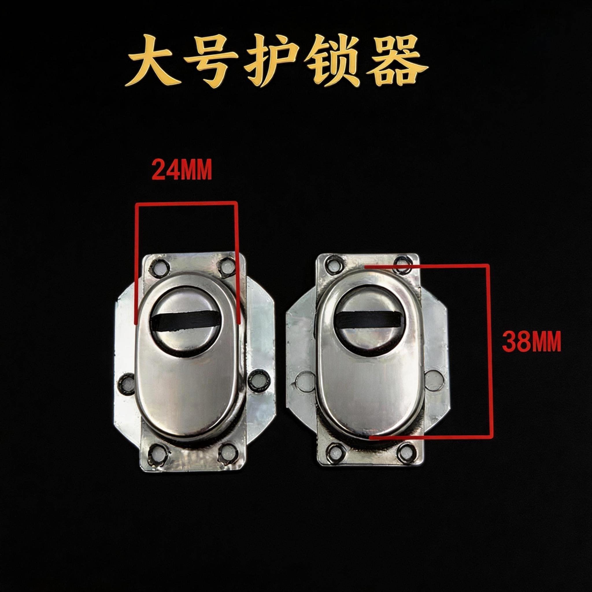 图2