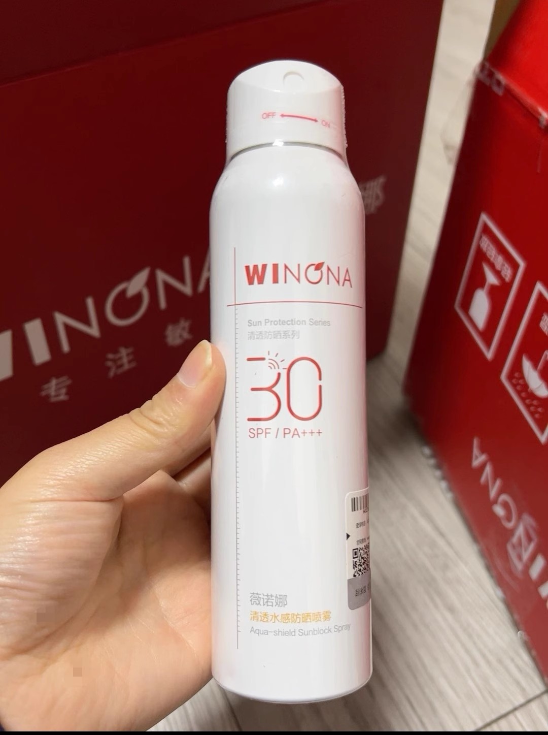 薇诺娜清透水感防晒喷雾120/75ml SPF30 PA+++ 全身防晒补妆速干 - 图2