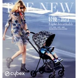 Дышащая складная коляска для новорожденных с сидением с зонтиком, можно сидеть и лежать