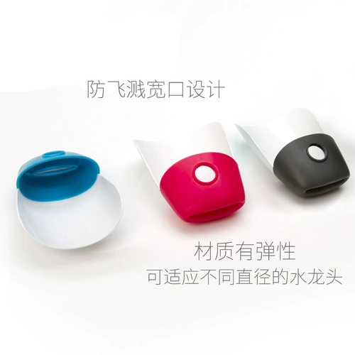 Гигиеническое средство детской гигиены, детский мультяшный длинный удлинитель крана