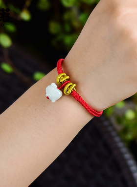 本命年红绳手链男士女款翡翠生肖