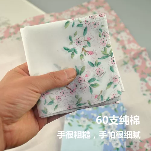 Хлопковый старомодный классический носовой платок, ностальгия