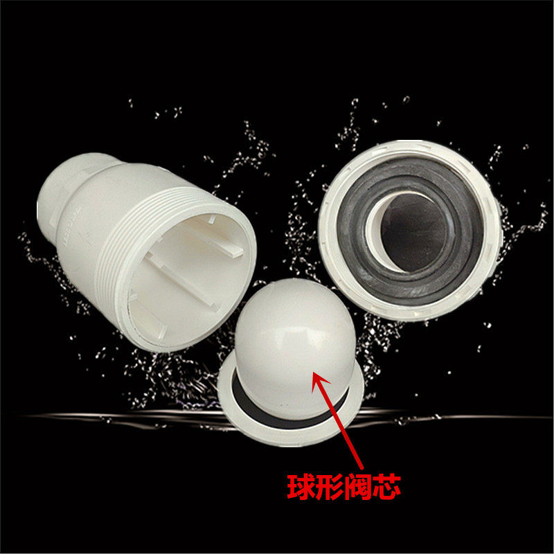 联塑PVC止回阀给水塑胶20 25 32逆止阀防倒流阀门带球型单向阀止,淘宝优惠券,粉丝福利购,淘宝优惠卷