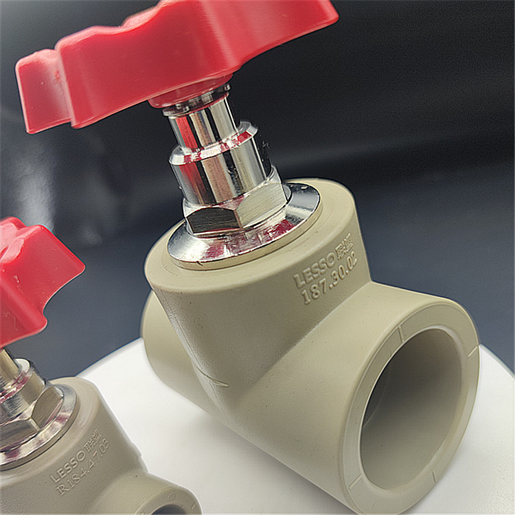 联塑PPR闸阀截止阀热熔水管 配件20 25 327511加厚总制供水管开关,淘宝优惠券,粉丝福利购,淘宝优惠卷