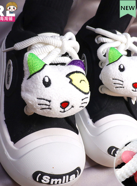 调皮猫咪鞋带扣DIY空军一号af1