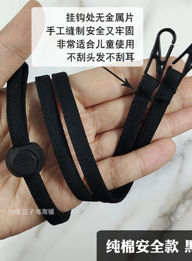 精品纯棉uvcut防风绳无帽孔
