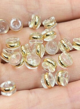 铜金边耳堵透明塑料堵防掉防下坠