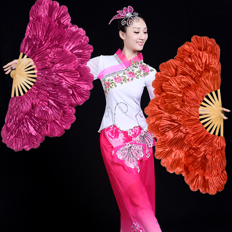 扇舞蹈扇子广场舞儿童扇左右手扭秧歌扇子秧歌舞扇子跳舞演出道具_虎窝淘