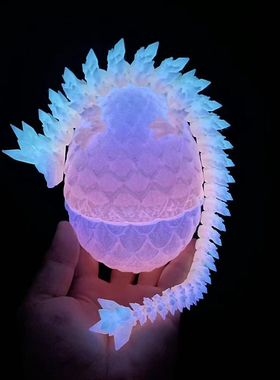 夜光水晶龙3D打印全关节可动摆件