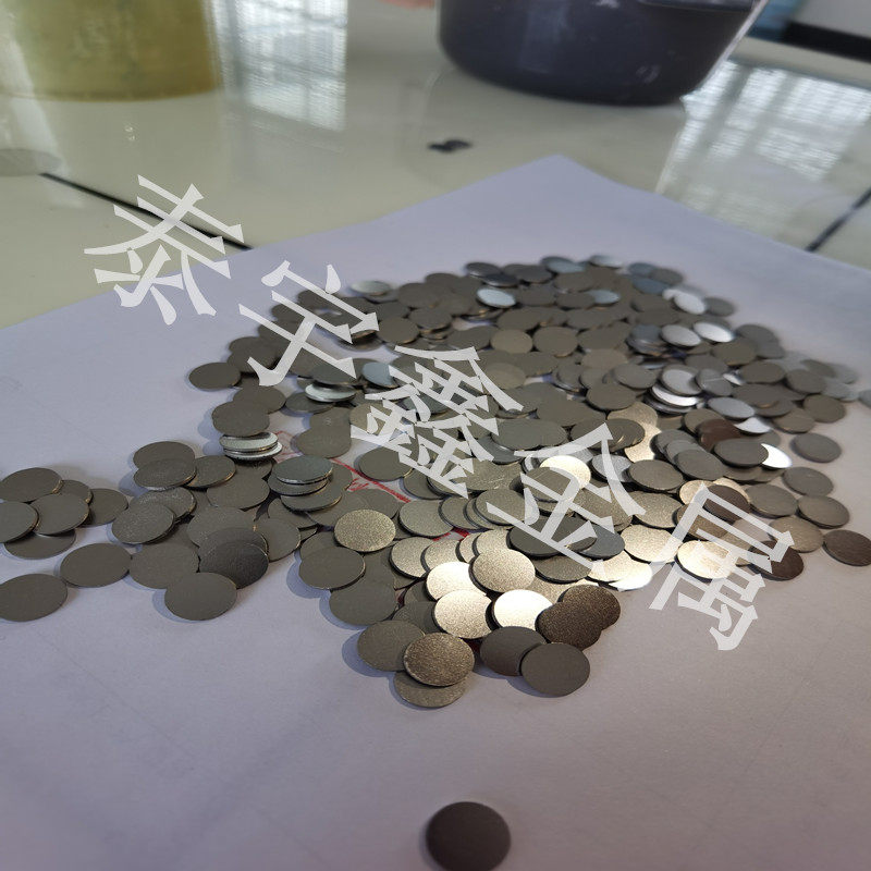 钛片钛带钛块TC4钛合金TA1TA2TA3科研钛板实验钛圆片6.12.24孔板,淘宝优惠券,粉丝福利购,淘宝优惠卷