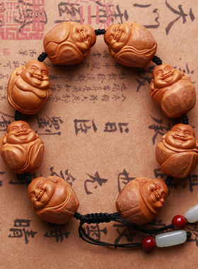八宝弥勒橄榄胡把玩佛珠手链