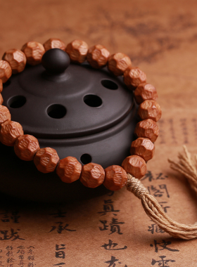 天然猴头核桃雕刻无相