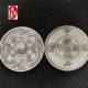 Coin Collection Antique Silver Dollar Yuan Datou White Copper Silver-plated Republic of China Double Dragon Bagua Chinese and Foreign Tongbao Diameter 88MM