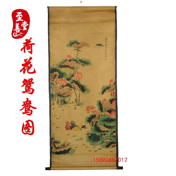 名人字画仿古画国画花鸟图客厅挂画郑板桥中堂卷轴画做旧集合,淘宝优惠券,粉丝福利购,淘宝优惠卷