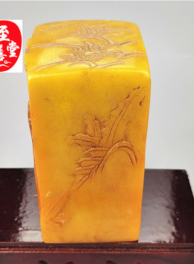 人物吕洞宾印章风水玄关寿山石雕