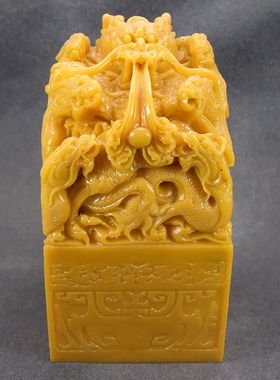 超大九龙玉玺印章摆件传国玉玺乾隆御印包刻字约15*15cm重约15斤