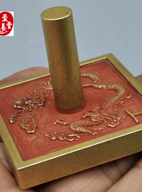 佛法僧宝铜印铜印章摆件
