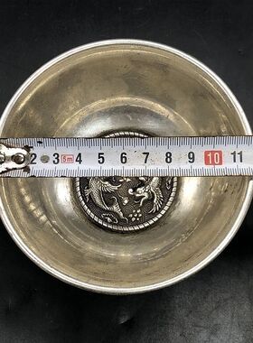 古玩收藏仿古大清乾隆年字样花卉白铜镀银碗客厅装饰摆件