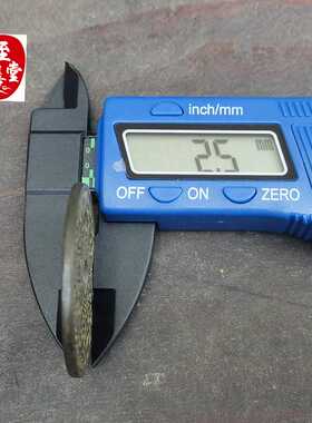 古玩收藏仿古老包浆山鬼十二生肖铜钱铜花钱直径40MM