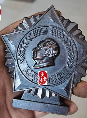 红色怀旧民俗收藏黑包浆毛桌面摆件白铜芯麦穗抗美客厅装饰摆件