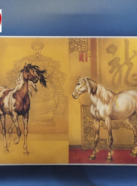 仿古画名人字画精品长卷画客厅装饰画手卷清朝郎世宁乾隆八骏图