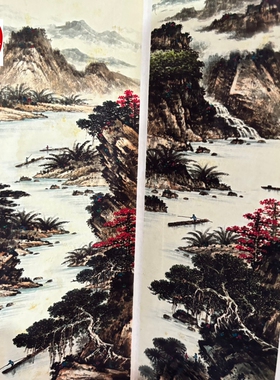 名人字画仿古画国画客厅装饰画册页屏风关山月漓江渔筏屏